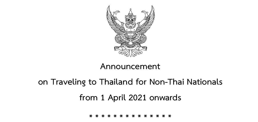 Thailand Opens to Foreigners by Using a Travel Certificate | COE